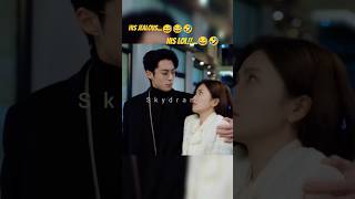 she is my lady😅😂only for love#dylanwang#bailu#cdrama#shorts