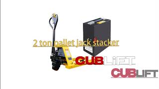 2000kg pallet truck｜Rapid replacement of lithium Eletric pallet jack（forklift manufacturer-Cublift）