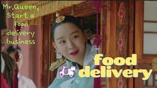 The birth of Quick food delivery : Korean Drama  Episode | KDrama | Mr.Queen |shinhyesun |mrqueen