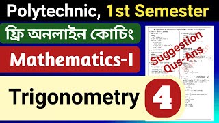 Trigonometry (Part-4) | Mathematics-I Suggestion | 1st Semester Polytechnic | NatiTute