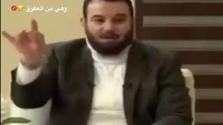 انت بهو