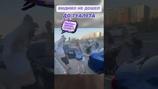 💪ОЧЕНЬ ШИРОКИЙ, ну ОООЧЕНЬ 🤣#shorts