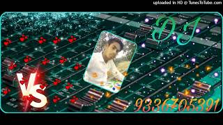 YA ALI YA HUSSAIN FAST MIXI GMS DJ DEEPAK KHELAR DJ DEEPAK KHELAR 2022