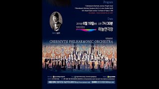 Felix Mendelssohn | Symphony No.3 in a minor Op.56 ‘Scottish’   3Mov Conductor KimHyunKuk