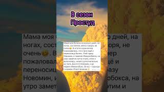 ЕСТЬ ВОПРОСЫ? ПИШИ В ВАТСАП 89223000927