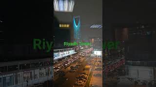 Kingdom Tower s #riyadh #middleeast #travel