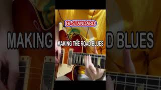 Hi-STANDARD - MAKING THE ROAD BLUES ラスト