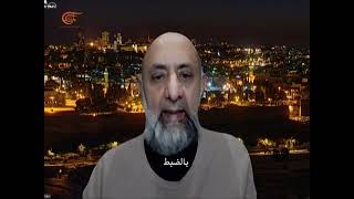 Ismail Adam Patel - Friends of Al-Aqsa Interview on AqsaWeek 2022. Mayadeen , Beirut.