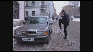 БАНДИТСКИЙ ПЕТЕРБУРГ. Палыч вручает Мерс Челищеву.