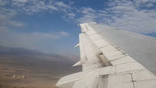 Yazd Airport - Takeoff with Aseman Airlines Boeing 737-400