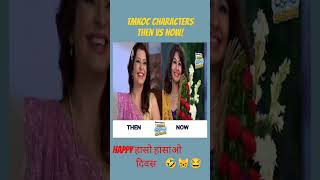 Happy Haso Hasao Divas 2024 | #tmkoc #laughter #hasohasao #youtubeshorts