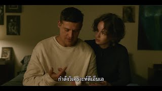 Amelia's Children (ตัวอย่างซับไทย) - Brigette Lundy-Paine, Carloto Cotta, Anabela Moreira