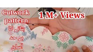 cutwork pattern cutting easy method#viralvideo #foryou #trendyfashion