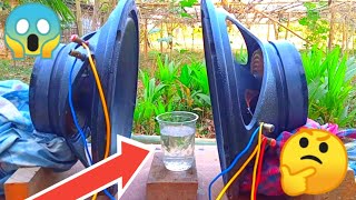 Bass I love you!♥️ ||😱Experiment with 400 watt speaker🔥