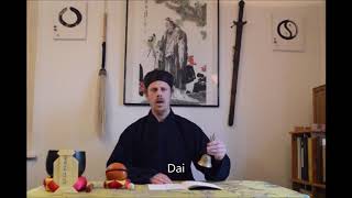 Daoist Ceremony Study Program   Morning Ceremony Practice Part 2   Ju Tian Zun