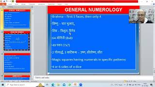 Pythagoras Numerology | Talent number | Destiny number | Heart number | Name Numerology |Astrogalaxy