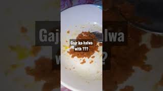 gajr ka halwa #shorts #viral #recipe #how #youtubeshorts