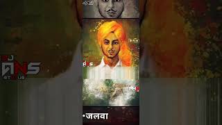 Jalwa Tera Jalwa Jalwa || SONG || DJ OSL || INDEPENDENCE DAY || TABLA MIX || DJ SRN STATUS