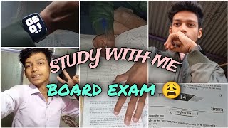 Winter 🥶 study vlog | class 10 study vlog 📚| study daily routine #motivation #studyvlog