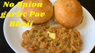 Mixed Veg With Bread Rolls Healthy And Easy Recipe/Pav Bhaji Maharastrian Recipe/Satvik Food Recipes