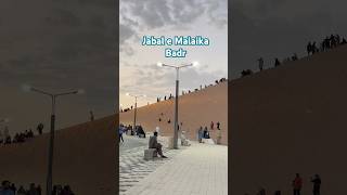 Jabal e Malaika Badr! First battle of Islam #badr #jabalemalaika #islam #islamic #shorts #short