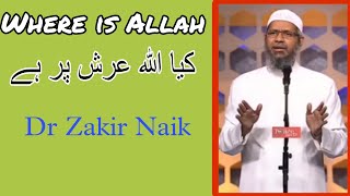 Allah kaha hai || Dr Zakir Naik @darulquran8853