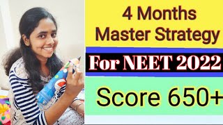 4 Months Strategy for NEET 2022 | Study Plan | master strategy  #ntaneet #neet #neet4montsstrategy