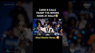 🔴Cardi B Gives Speech In Milwaukee Endorses VP Harris Calls Trump  Wrong Name"Donnie Dunk"😭#cardio