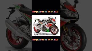 Harga Aprilia RS V4 RF 2023#shortsfeed