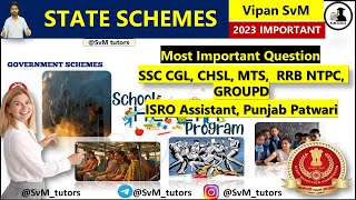 Schemes Current affairs 2023 | State govt scheme 2023 | All State govt. Scheme current affairs 2023