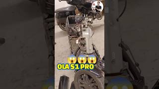 OLA S1 PRO 😱😱😱 #olas1progen2 #olas1air #olascooter #electricvehicle #automobile #olas1pro #scooter