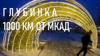 Украинец в Калининграде. попал в лютый шторм, чуть не унесло