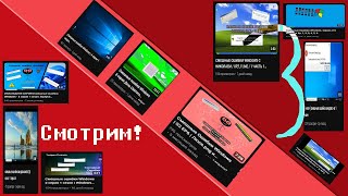 Оценка смешных ошибок Windows. Часть 3