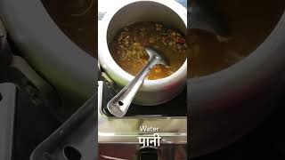 खाना पकाउन अल्छी लाग्यो भने यस्तो गर्नुस।Dal-Roti Recipe #recipe #coldcoffee #breadtoast #cooking