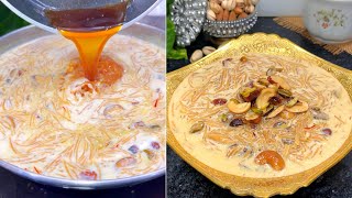 World's Best kheer in just 5 min | seviyan kheer | caramel vermicelli payasam | vermicelli kheer