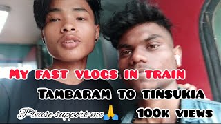 Tambaram to tinsukia train Room batrum Fasletis #tambaram  #tinsukia  #trains #bpkvlogs  #subscribe