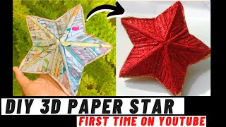 DIY Newspaper Weaved Star|Christmas Star Decoration|How To Make Easy Paper Stars|Minitha Abraham