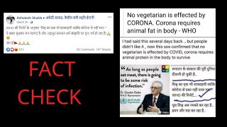 Fact Check: No, WHO has not claimed that vegetarians are not effected by coronavirus