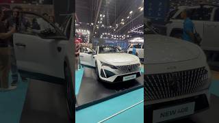 2025 Peugeot 408 SUV