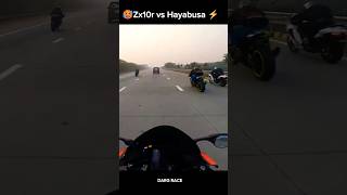 Drag Race 🔥 Zx10r vs Hayabusa⚡ #bmwmotorrad #bmws1000rr #bmwlovers #ninja #ninjah2r #duke #roadrage