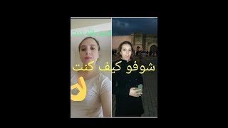 هاالوصفة اللي وافقتني في زيادة الوزن 💪والله مخليت مجربت من وصفة .هدي مضمونة على حسابي