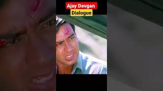 Jaan movie ll Ajay Devgan dialogue l #tranding #shortvideo