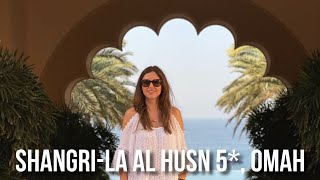 Shangri La Al Husn: роскошь и комфорт в самом сердце Омана