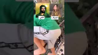 سر دمعتي #دويتو #soccer #اكسبلور #duet #goal #لايك #fifa #متابعه #funny #ترند