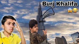 Falak Burj Khalifa Per Jaari Ha 😱😂 | Tikiyan Banai 😍 | Muzamil Chemo Vlogs