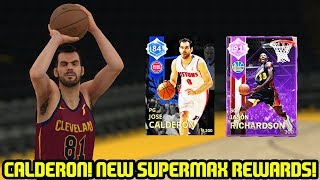 MY FAVORITE PLAYER! SAPPHIRE CALDERON! SICK SUPERMAX REWARDS! NBA 2K18 MYTEAM GAMEPLAY