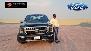 INCREDIBLE! 2022 Ford F-150 PLATINUM POWERBOOST REVIEW IN HINDI/URDU BEST IN THE SEGMENT? #FORD #RAM