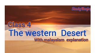 The Western  Desert - class 4 Social science, General  Science with malayalam  explanation