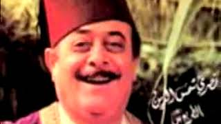 E Emir Fakhreddine II Maan Part 5