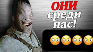 ‼️КТО ТАКИЕ "СЕРЫЕ" И ЗАЧЕМ ОНИ СРЕДИ НАС❓ ‼️ @𝓢𝓮𝓬𝓻𝓮𝓽-𝓗𝓸𝓾𝓼𝓮